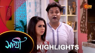 Saathi  Highlights 02Apr 2024 Full Ep FREE on SUN NXT  Sun Bangla Serial [upl. by Tekla]