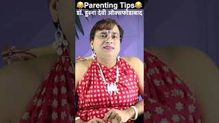 PARENTING  Hindi Comedy  Fake Show  Kabir amp Divya [upl. by Oinotnaocram]