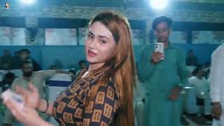 Rimal Shah New Song 2025 Koka Men Paya MahyiaEntertainmentVideos8686 [upl. by Nason]