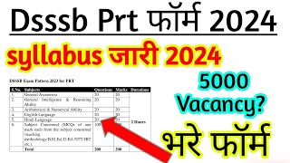 dsssb prt vacancy 2024 dsssb prt syllabus 2024 dsssb prt previous year question paper [upl. by Harness]