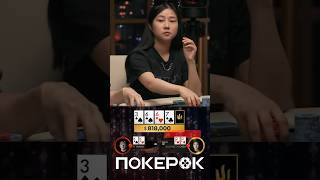 🔱 Triton Poker Series Cash Game Invitational pokerok onlinepoker triton2024 triton highlights [upl. by Wyatt914]