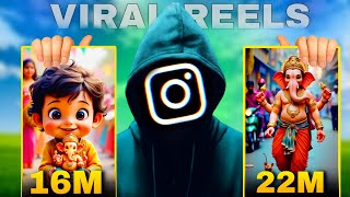 Make Viral 3d Animation for Instagram amp Facebook  Ai Cartoon Video Kaise Banaye [upl. by Vastha28]