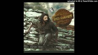 Mambattiyan  Malaiyur HQ Audio [upl. by Analli]