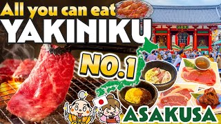 Best All You Can Eat Yakiniku in Asakusa Tokyo  Japan Travel Food Vlog [upl. by Arata975]