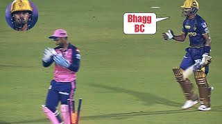 Shreyas Iyer abusing Venkatesh Iyer during pressure situation  KKR vs RR match  Shreyas got angry [upl. by Derej805]