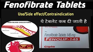 Fenofibrate Tablet Use  lipicard Tablet  Fenolip Tablet  Triglyceride medicine [upl. by Cheung]