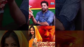 Narasimhapuram Movie Tamil lo ytshorts TeluguMovie Tollywood [upl. by Attenborough]