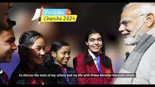 Pariksha Pe Charcha 2024  CPWD ParikshaPeCharcha2024 [upl. by Doone]