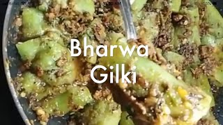 ये टिप्स ये मसाला ही भरवाँ गिलकी को लाजवाब बनाते है  एक बार आज़माएं  Bharwa Gilki recipe [upl. by Onilecram564]