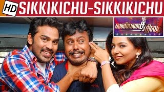 Chikkikku Sikkikichu Movie Review  Vannathirai  Kalaignar TV [upl. by Socha]