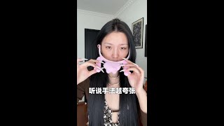 这次用离谱化妆手法化出来的秋冬氛围妆，好像还不擦好像get了秋冬氛围感妆容秘诀秋冬妆容好物妆前妆后奇葩化妆 [upl. by Kat]