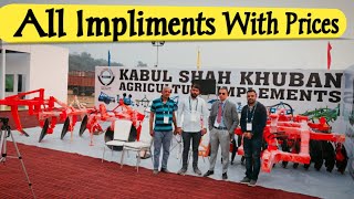 Kabul Shah khuban All Impliments exhibition in eima agrimech2019 pusaDelhi [upl. by Sawyere]