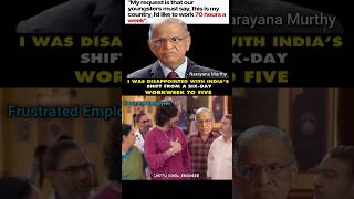 Infosys Narayana Murthy nee corporate Company Develope kosam Employees vala Life Sacrifice cheyala [upl. by Eidnak267]