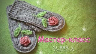 Как связать варежки крючком How to crochet mittens [upl. by Huskey633]