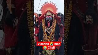 visarjan maa Chali navratrispecial hinducelebration bhopalvlogers yotubeviral ytviral yotubes [upl. by Annais706]