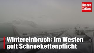 Wintereinbruch Im Westen galt Schneekettenpflicht [upl. by Ramas]