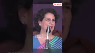 Mother Teresa Came to My House Priyanka Gandhi Shares Story in Wayanad During Campaign [upl. by Adni]