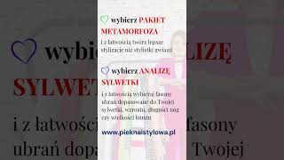 🤯 Jaki Kostium Kąpielowy Wybrać Będąc Plus Size cz6 [upl. by Hales487]