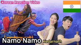 Koreans reaction video  Kedarnath  Namo Namo  Sushant Singh [upl. by Vern]