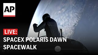 LIVE SpaceX Polaris Dawn crew attempts first private spacewalk [upl. by Namhcan373]