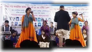 বাউল আব্দুল করিম এর লিখা একটি গান গাইল সেই অন্তরা। tumare posilam koto adore [upl. by Letney175]