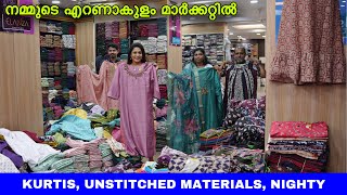 READYMADE WHOLESALE MARKET IN ERNAKULAM  dress material kurtis  nighty [upl. by Yderf747]