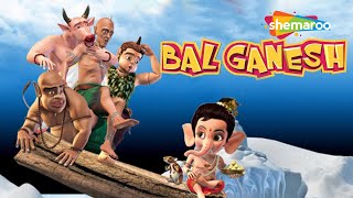 Bal Ganesh Full Movie In Hindi – Popular Animation Movie For Kids HD  Shemaroo Kids hindi [upl. by Ecyak]