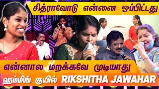 திட்டினதும் அழுதுட்டேன் அழுகையோடு போய் பாடினேன்  Rikshitha  Saregamapa  Zee Tamil  MERCURY [upl. by Anirahs431]