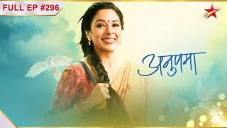 Anupama  अनुपमा  Episode 296 [upl. by Noell]