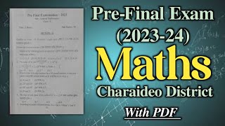 PreFinal Exam 202424  General maths  HSLC 2024  Class X You can learn [upl. by Kolivas]