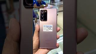 Samsung note 20ultra unboxing shorts foryou ​⁠KRYUSEDPHONE [upl. by Lorraine]