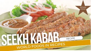 Seekh kabab recipe  How to make seekh kabab recipe  Asian food [upl. by Joash]