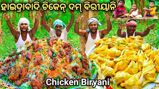 Chicken Biryani Recipe  Hyderabadi Chicken Biryani Cooking and Eating In Village With Children [upl. by Clarette]