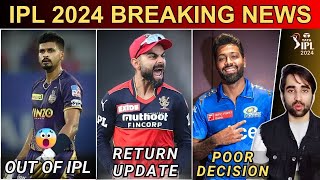 IPL 2024  Shreyas Iyer OUT of IPL😲 Virat Kohli Return Date  RohitHardik MI Update  KKR  RCB [upl. by Abdel]