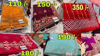 मात्र 4 हज़ार में 100 साड़ी  40 ₹ में साड़ी  Saree Wholesale Market in Surat  Saree Shopping [upl. by Care]