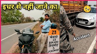 Ranchi To Bokaro  Yamaha R15  ढाबे में देसी मुर्गी बना के खाया 😋 [upl. by Ydnim190]