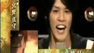 Death Note  Mamoru Miyano LightKiras voice actor does the evil laugh [upl. by Eisdnil]