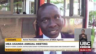 Medical Educationalist Association MEA Uganda Annual General Meeting [upl. by Barth]