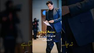 Imran khan 😍  ptizindabad PTIs ideology pakistan  short video VidEditLab by Malik Imdad Ali [upl. by Ellehcear]