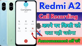 how to auto call record in redmi a2  redmi a2 me auto call recording kaise kare [upl. by Leal]