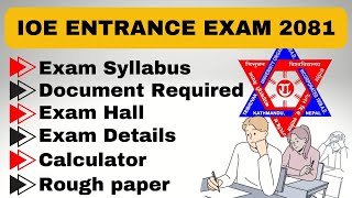 Detail about IOE Entrance Exam 2081  IOE Exam syllabus  IOE model set question  Pulchowk campus [upl. by Dulsea]