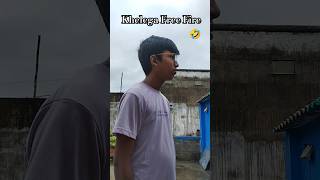 Khelega Free Fire 70 Se Hara Dunga 🤣 memes funny shorts trending trendingmeme viralshorts [upl. by Gilli99]