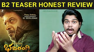 Bhajarangi 2 Teaser Review  Shiva Rajkumar  Likhith Shetty [upl. by Sirrad]