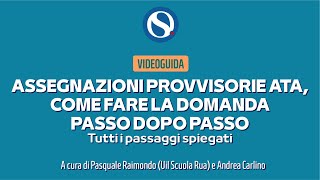 Assegnazioni provvisorie ATA come fare la domanda passo dopo passo [upl. by Llerot]