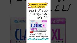 Claritek tablet uses in urdu  Clarithromycin 250 mg antibiotics infection shorts [upl. by Lily757]