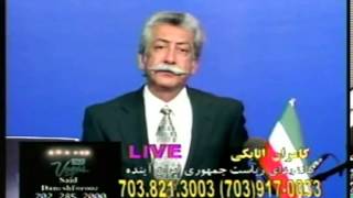 Funny TV Prank Calls  Kamran Atabaki Episode 6  Full [upl. by Bow]