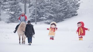 北海道陸別町PRショートムービー「りくべつ 冬」 [upl. by Sielen319]