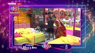 Bigg Boss Buzzz  Prerana and Avinash Hilarious Moment 🤣  Unseen Video  Star Maa Music [upl. by Skillern]