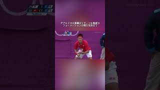 🎾日本史上最強のダブルス？ shorts tennis テニス サーブ [upl. by Locklin516]