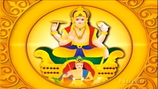 Navagraha Peeda Parihara Stotram  Latest Sankrit Chants  Shemaroo Bhakti [upl. by Elgar]